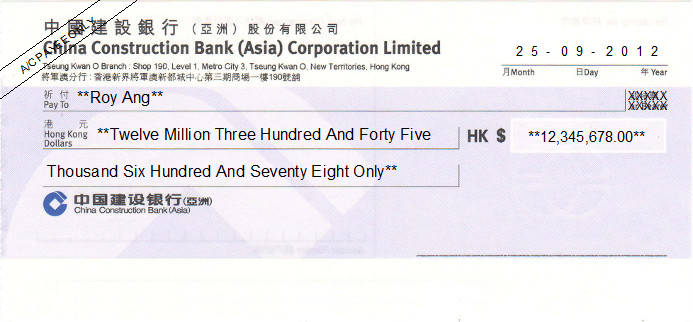 china bank account number sample china bank account number sample