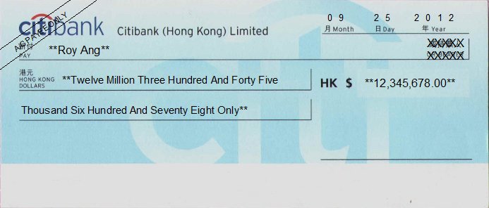 Cheque printing software   download