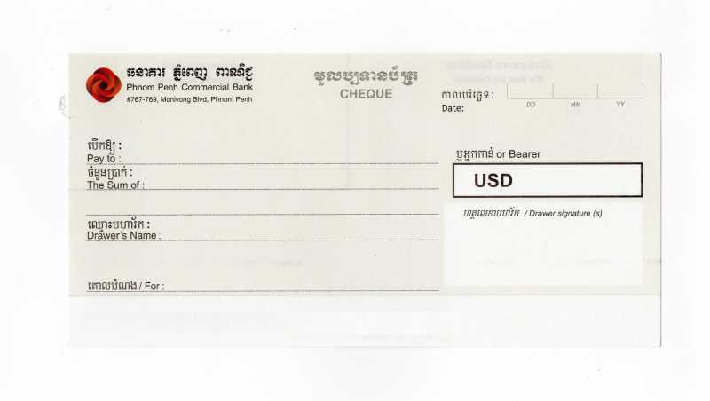 17060 Details about    Bank Bangkok Kuwait Cheque .. 